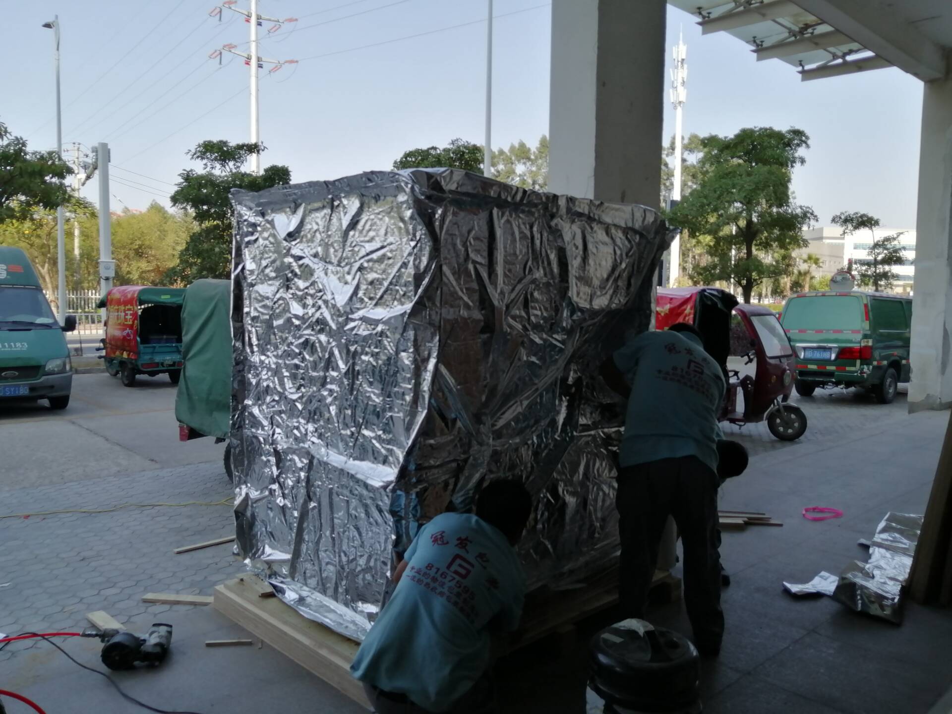 ভ্যাকুয়াম প্যাকিং Vacuum packing